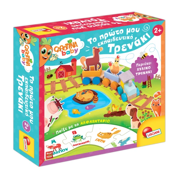 CAROTINA BABY MY FIRST EDUCATIONAL TRAIN