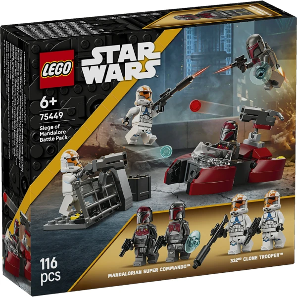 LEGO® STAR WARS™ ΠΑΚΕΤΟ ΜΑΧΗΣ Η ΠΟΛΙΟΡΚΙΑ ΤΟΥ ΜΑΝΤΑΛΟΡ