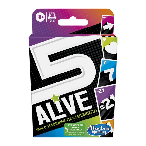 ΕΠΙΤΡΑΠΕΖΙΟ ΚΑΡΤΩΝ FIVE ALIVE 