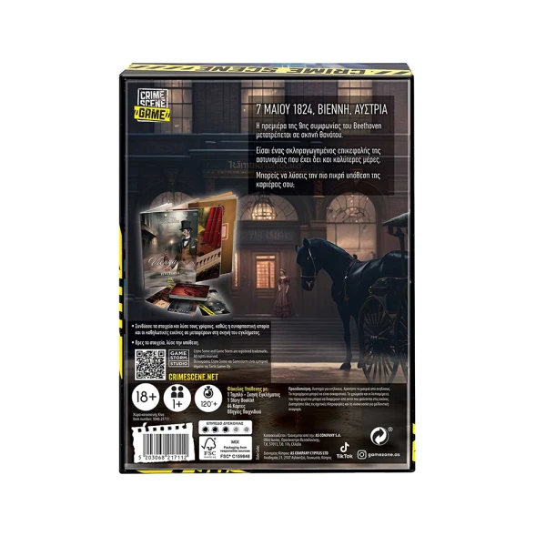 AS GAMES BOARD GAME CRIME SCENE VIENNA 1824 FOR AGES 18+ AND 1+ PLAYERS