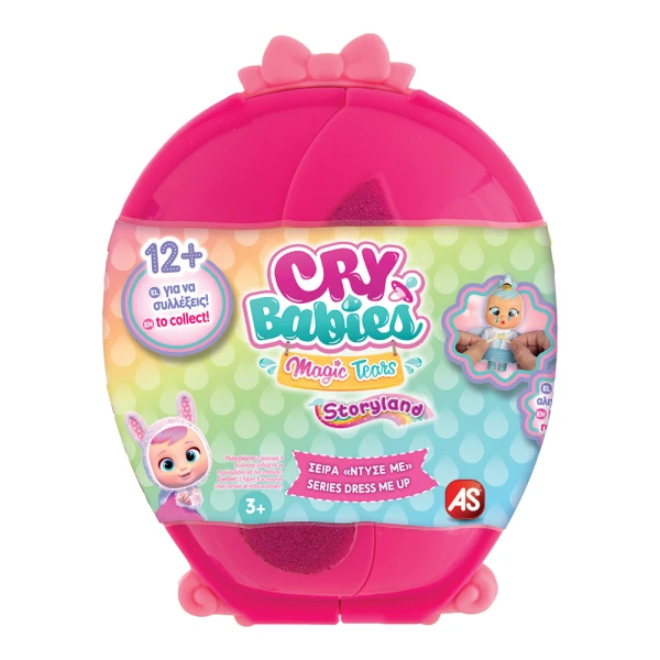 CRY BABIES MAGIC TEARS ΣΕΙΡΑ ΝΤΥΣΕ ΜΕ ΕΚΠΛΗΞΗ - 2 ΧΡΩΜΑΤΑ