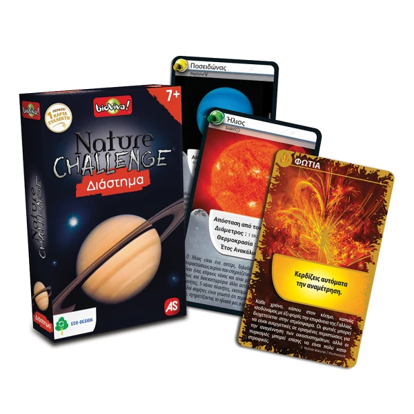 AS GAMES ΠΑΙΧΝΙΔΙ ΜΕ ΚΑΡΤΕΣ NATURE CHALLENGE ΖΩΑ ΓΙΑ ΗΛΙΚΙΕΣ 7+ ΧΡΟΝΩΝ ΚΑΙ 2-6 ΠΑΙΚΤΕΣ - 6 ΣΧΕΔΙΑ