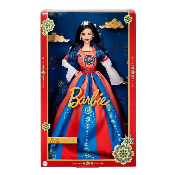 COLLECTIBLE BARBIE DOLL - LUNAR YEAR