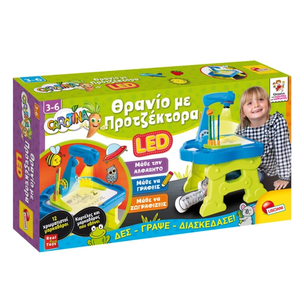 CAROTINA DESK WITH LED PROJECTOR