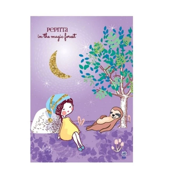NOTEBOOK WITH PIN PEPITTA 17X24 STRIPED 40 SHEETS - VARIOUS DESIGNS