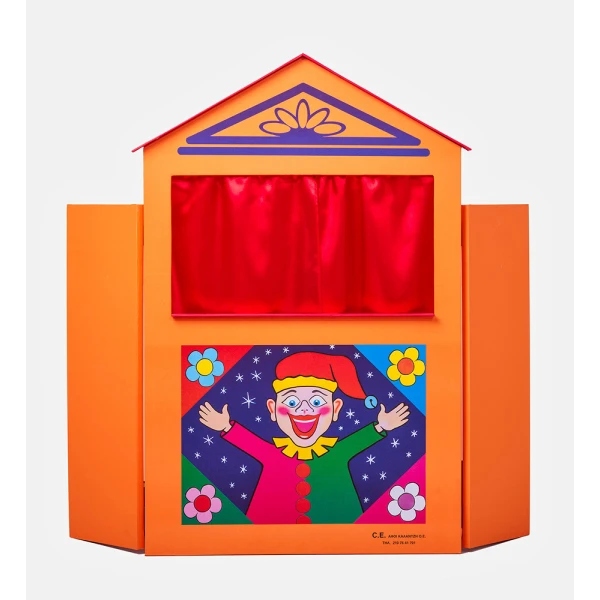 PUPPET THEATHER TYPE A ORANGE