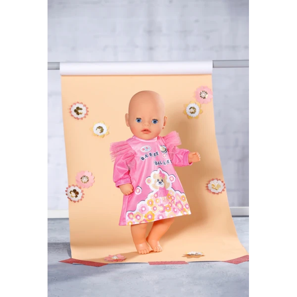 ZAPF CREATION BABY BORN ΦΟΡΕΜΑ 36 cm