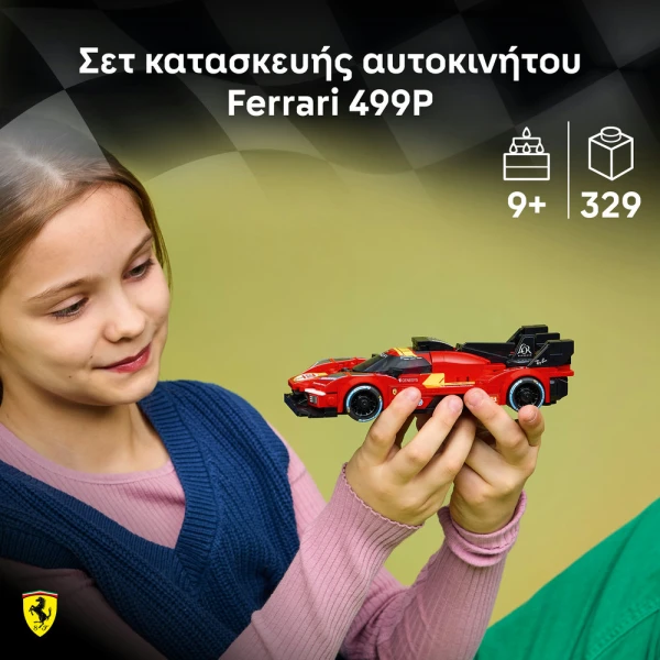 LEGO® SPEED CHAMPIONS FERRARI 499P