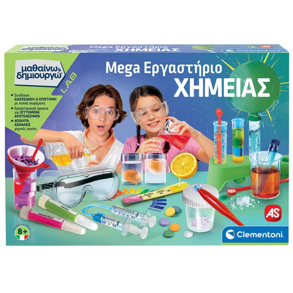 ΜΑΘΑΙΝΩ ΚΑΙ ΔΗΜΙΟΥΡΓΩ LAB ΕΚΠΑΙΔΕΥΤΙΚΟ ΠΑΙΧΝΙΔΙ MEGA ΕΡΓΑΣΤΗΡΙΟ ΧΗΜΕΙΑΣ ΓΙΑ 8+ ΧΡΟΝΩΝ