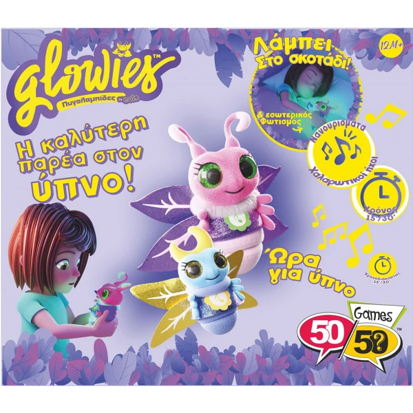 50-50 GAMES GLOWIES FIREFLY LIGHT BLUE