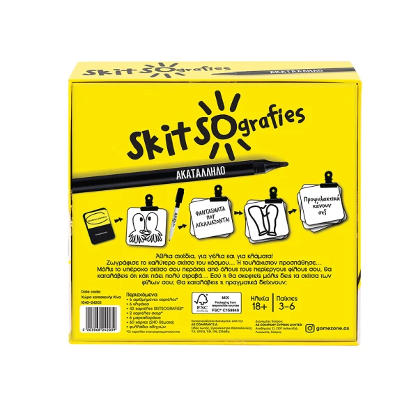 AS GAMES BOARD GAME SKITSOGRAFIES  INAPPROPRIATE - FOR AGES 18+ AND 3-6 PLAYERS