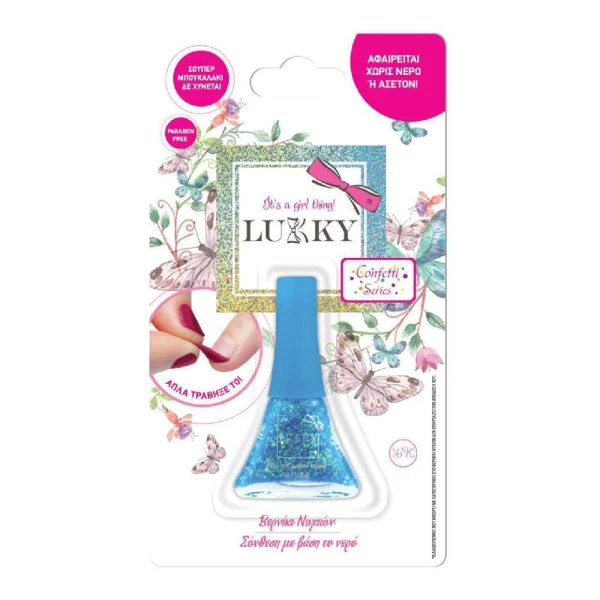 LUKKY PEEL OFF NAIL POLISH - 12 COLOURS