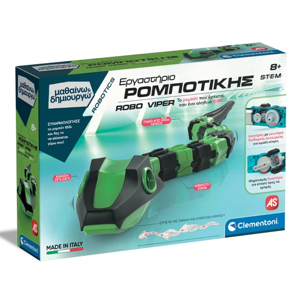 ROBO VIPER - SCIENCE & PLAY