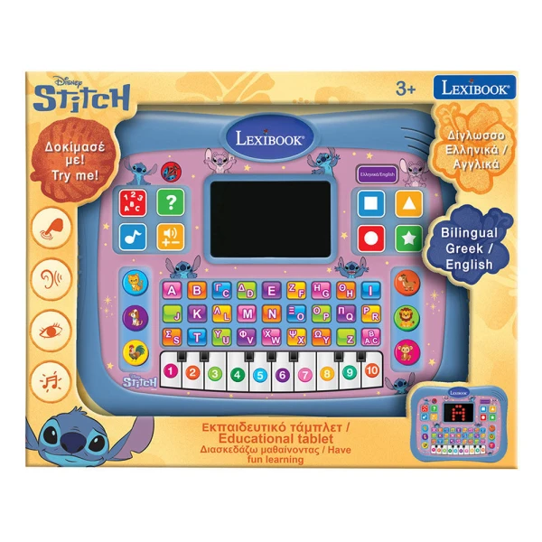 LEXIBOOK ΠΑΙΔΙΚΟ TABLET STITCH