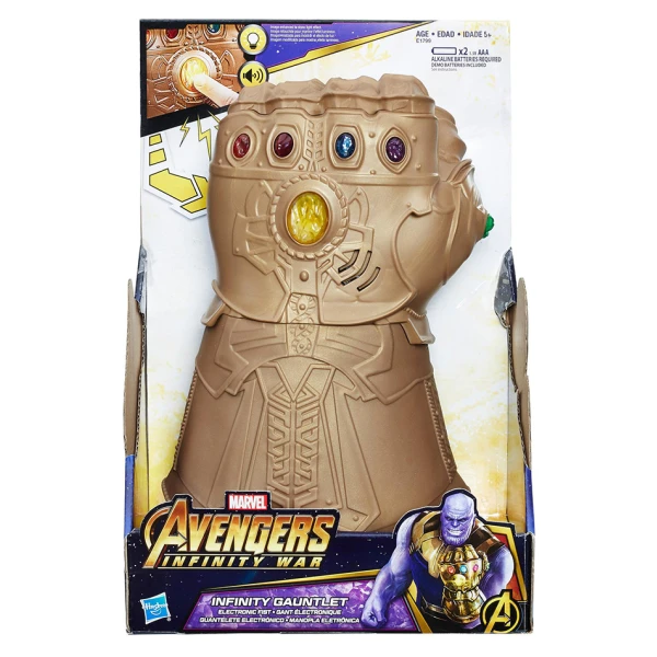 AVENGERS INFINITY GAUNTLET