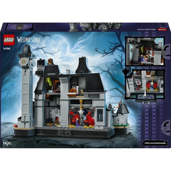LEGO WEDNESDAY ΑΚΑΔΗΜΙΑ ΝΕΒΕΡΜΟΡ