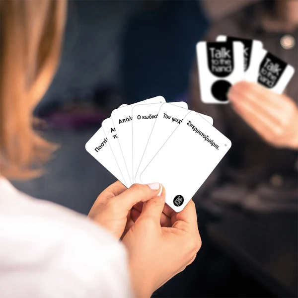 AS GAMES BOARD GAME TALK TO THE HAND FOR AGES 18+