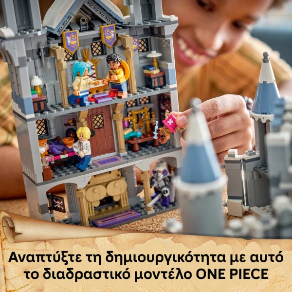 LEGO ONE PIECE BATTLE AT DRUM CASTLE