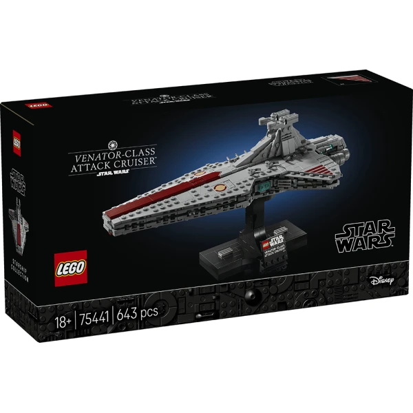 LEGO® STAR WARS™ ΕΠΙΘΕΤΙΚΟ ΚΑΤΑΔΡΟΜΙΚΟ ΣΕΙΡΑΣ ΒΕΝΑΤΟΡ
