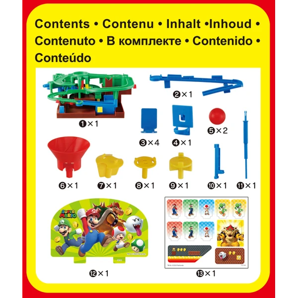 SUPER MARIO ΠΡΟΚΛΗΣΗ ΣΤΗΝ ΠΕΡΙΠΕΤΕΙΑ
