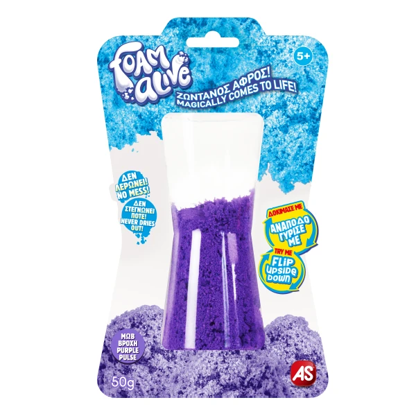 FOAM ΑLIVE SINGLEPACK 50GR FOR AGES 5+