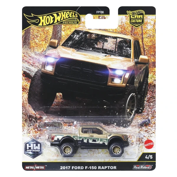 HOT WHEELS PREMIUM ΑΥΤΟΚΙΝΗΤΑΚΙΑ - BOULEVARD