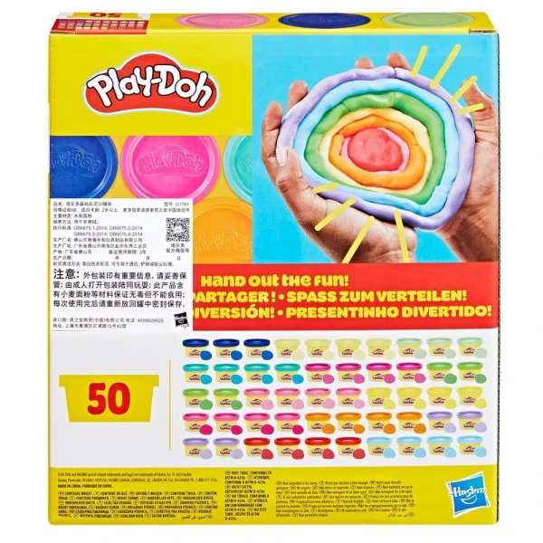 PLAY-DOH ΣΕΤ SUPER RAINBOW FAVORS 50 PACK