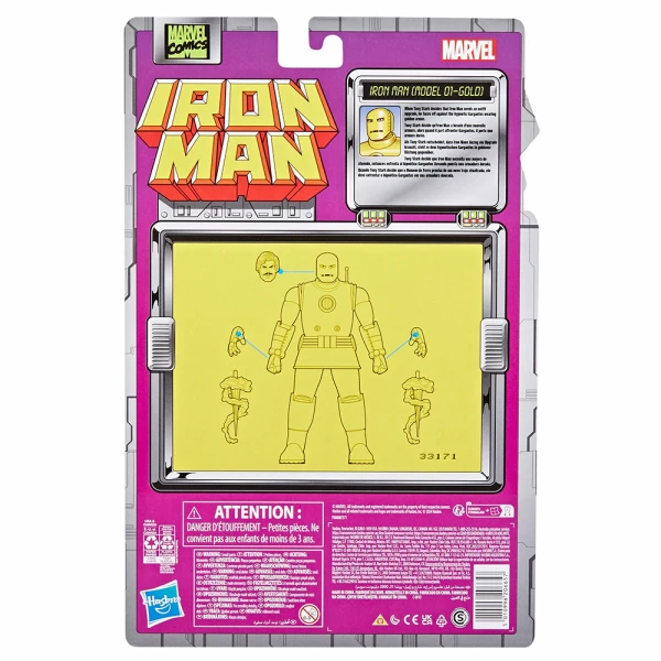 MARVEL LEGENDS RETRO IRON MAN ΣΥΛΛΕΚΤΙΚΗ ΦΙΓΟΥΡΑ 15 εκ. - IRON MAN (MODEL 1 GOLD)