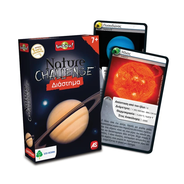 AS GAMES ΠΑΙΧΝΙΔΙ ΜΕ ΚΑΡΤΕΣ NATURE CHALLENGE ΖΩΑ ΓΙΑ ΗΛΙΚΙΕΣ 7+ ΧΡΟΝΩΝ ΚΑΙ 2-6 ΠΑΙΚΤΕΣ - 6 ΣΧΕΔΙΑ