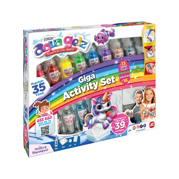 AS AQUA GELZ SQUISHY FIGURES WORKSHOP GIGA ACTIVITY SET
