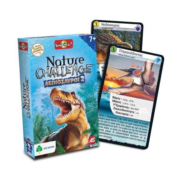 AS GAMES ΠΑΙΧΝΙΔΙ ΜΕ ΚΑΡΤΕΣ NATURE CHALLENGE BEST 2 ΓΙΑ ΗΛΙΚΙΕΣ 7+ ΧΡΟΝΩΝ ΚΑΙ 2-6 ΠΑΙΚΤΕΣ - 6 ΣΧΕΔΙΑ