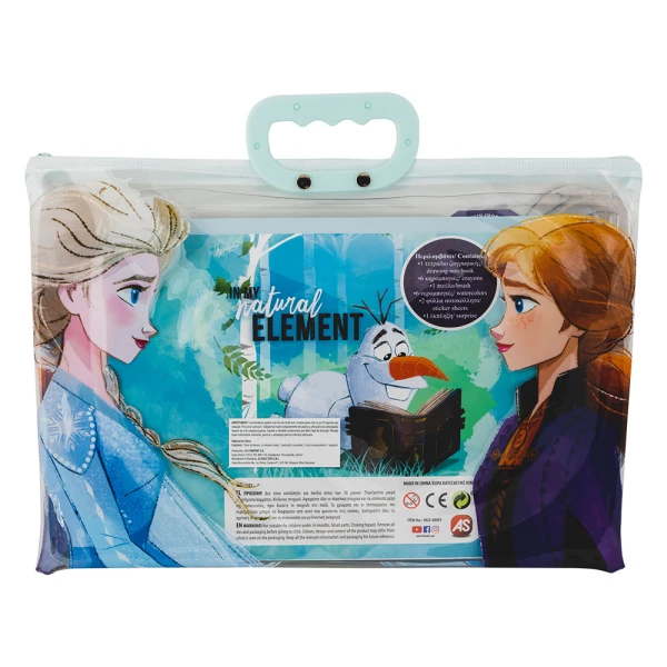 AS ΣΕΤ ΖΩΓΡΑΦΙΚΗΣ DISNEY FROZEN ΣΕ ΔΙΑΦΑΝΗ ΤΣΑΝΤΑ ΓΙΑ 3+ ΧΡΟΝΩΝ