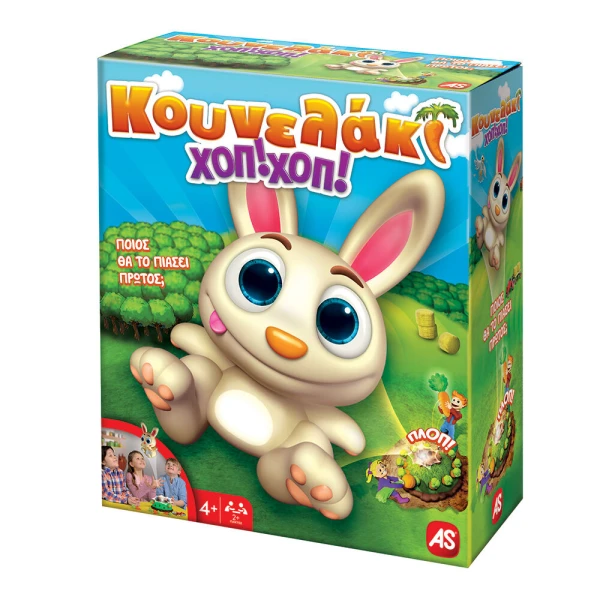 AS GAMES BOARD GAME BUNNY HOP! HOP! FOR AGES 4+ AND 2+ PLAYERS