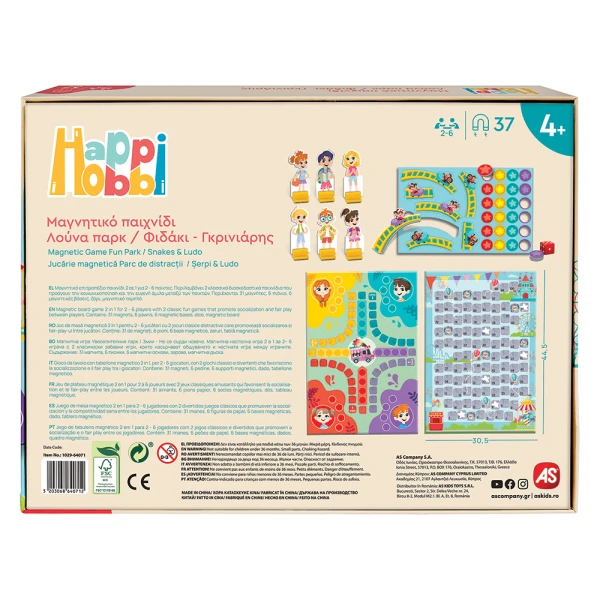 HAPPIHOBBI MAGNETIC BOARD GAME LUNA PARK SNAKES - LADDERS WITH 37 EDUCATIONAL PAPER MAGNETS
