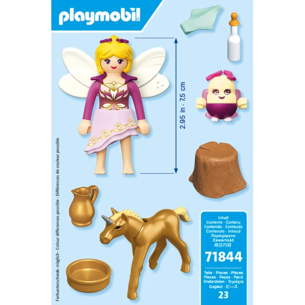 PLAYMOBIL ΝΕΡΑΪΔΑ ΚΑΙ ΧΡΥΣΟΣ ΜΟΝΟΚΕΡΟΣ ΠΟΥΛΑΡΙ