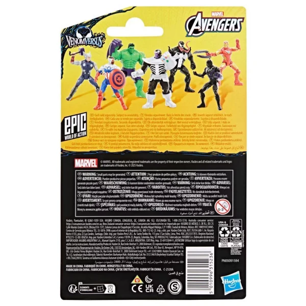 AVENGERS VENOM VERSUS FIGURE ANTI-VENOM CAPTAIN AMERICA