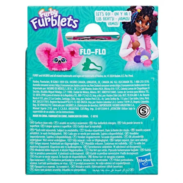 ΔΙΑΔΡΑΣΤΙΚΟ ΠΑΙΧΝΙΔΙ FURBY FURBLETS FLO-FLO FLAMINGO