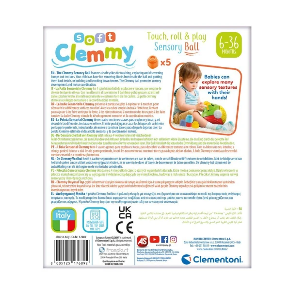 SOFT CLEMMY ΑΙΣΘΗΤΗΡΙΑΚΗ ΜΠΑΛΑ ΓΙΑ 12-36 ΜΗΝΩΝ