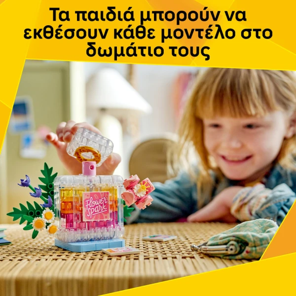 LEGO® CREATOR 3IN1 DECOR WITH FLOWERS - PERFUME BOTTLE