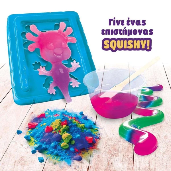 LISCIANI SLUMI SCIENCE POCKET SQUISH ΑΞΟΛΟΤΛ