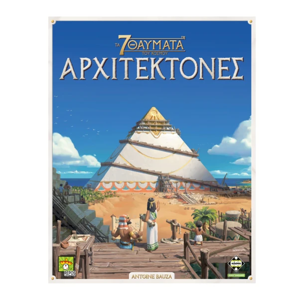 BOARD GAME KAISSA WORLDS 7  WONDERS - ARCHITECTS
