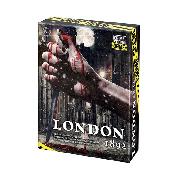 AS GAMES ΕΠΙΤΡΑΠΕΖΙΟ ΠΑΙΧΝΙΔΙ CRIME SCENE LONDON 1892 ΓΙΑ ΗΛΙΚΙΕΣ 18+ ΧΡΟΝΩΝ ΚΑΙ 1+ ΠΑΙΚΤΕΣ