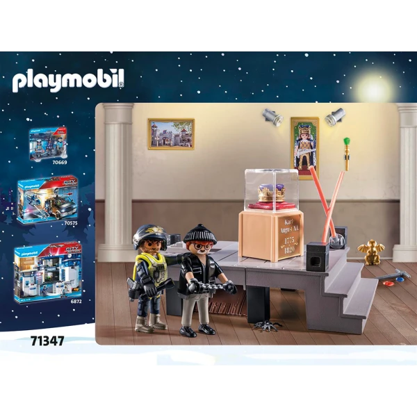 PLAYMOBIL CITY ACTION ΧΡΙΣΤΟΥΓΕΝΝΙΑΤΙΚΟ ΗΜΕΡΟΛΟΓΙΟ - ΛΗΣΤΕΙΑ ΣΤΟ ΜΟΥΣΕΙΟ