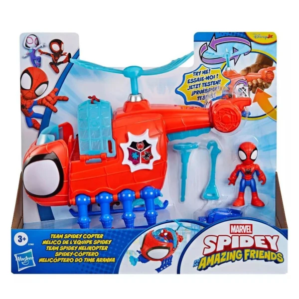 SPIDEY AND HIS AMAZING FRIENDS TEAM SPIDEY COPTER ΚΑΙ ΦΙΓΟΥΡΑ