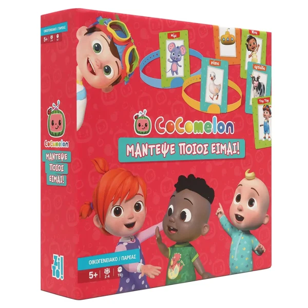 ZITO BOARD GAME COCOMELON GUESS WHO AM I