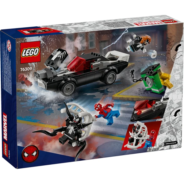 LEGO® MARVEL SPIDER-MAN ΕΝΑΝΤΙΟΝ MUSCLE CAR ΤΟΥ ΒΕΝΟΜ