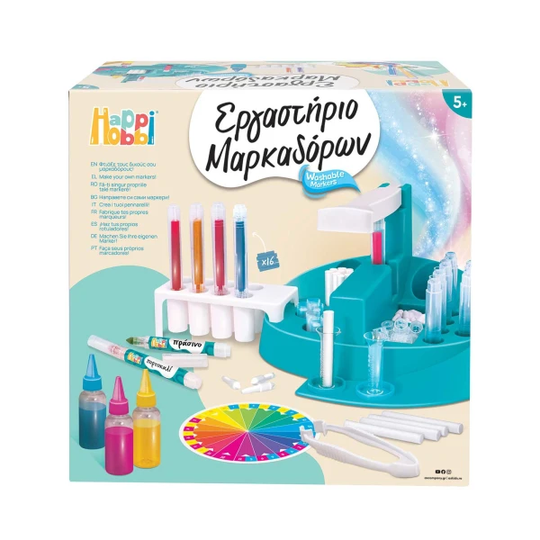 HAPPIHOBBI MARKERS WORKSHOP FOR AGES 5+