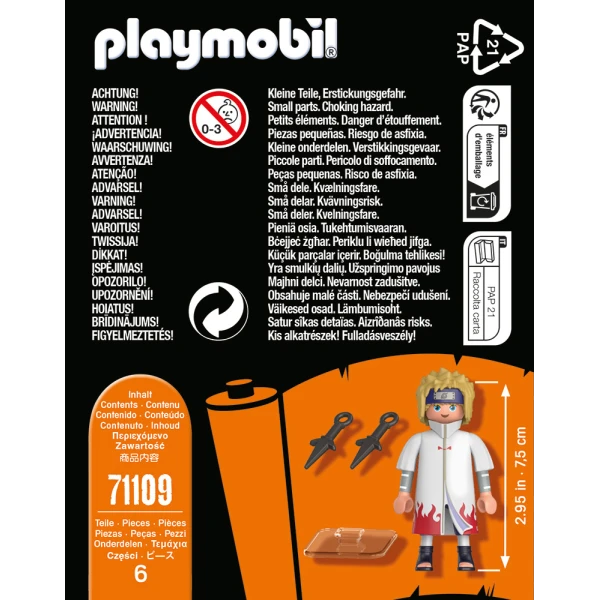 PLAYMOBIL NARUTO SHIPPUDEN FIGURE MINATO