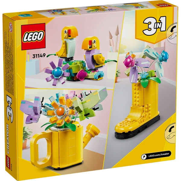 LEGO® CREATOR ΛΟΥΛΟΥΔΙΑ ΣΕ ΠΟΤΙΣΤΗΡΙ