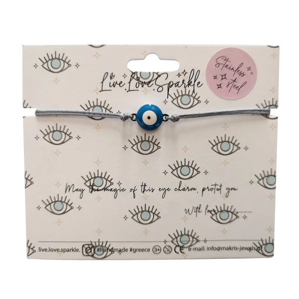 HANDMADE BRACELET MACRAME 2 SIDED ENAMEL EVIL EYE 1X1.5cm. - 5 COLOURS